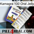 Kamagra 100 Oral Jelly 11